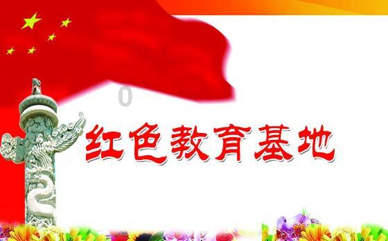 秦始皇让徐福渡海求仙原来是有原因的，徐福一去不回究竟去了哪里
